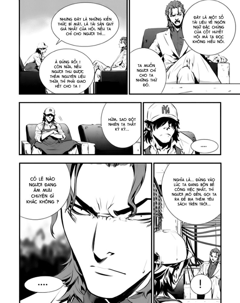 Kẻ phá hoại 2: Chapter 73