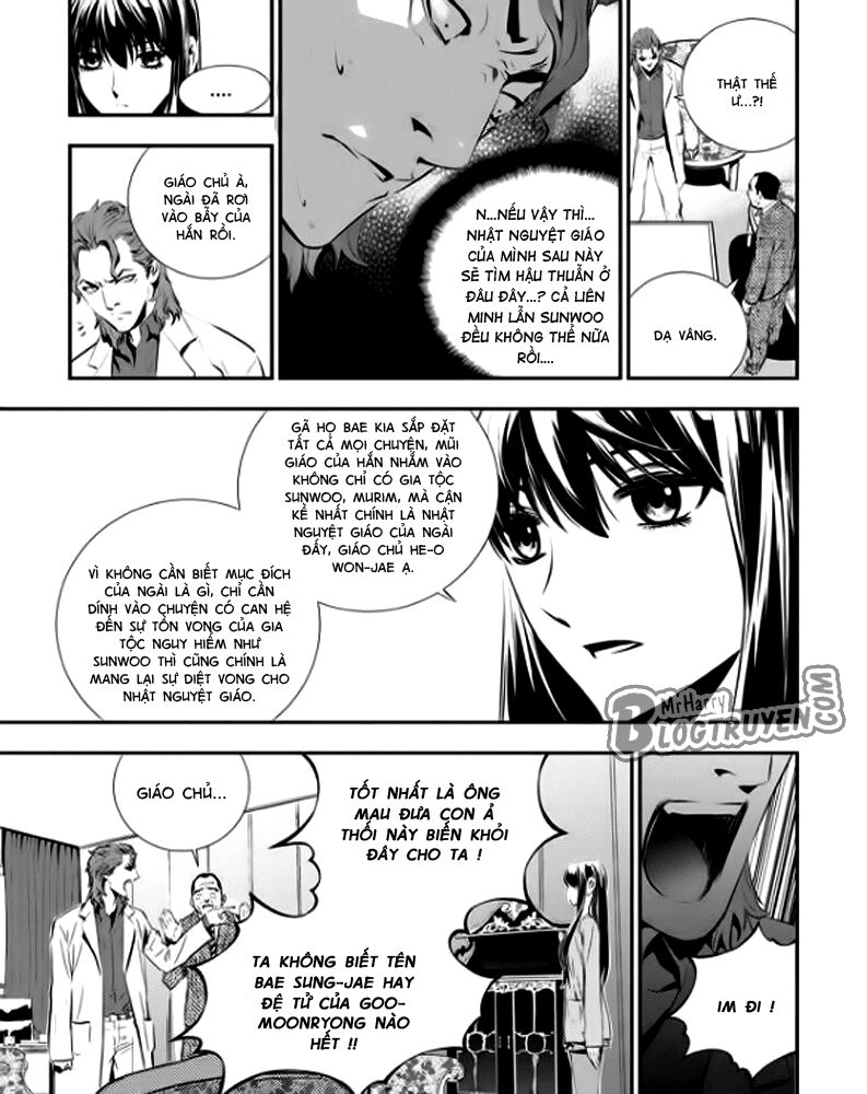 Kẻ phá hoại 2: Chapter 73
