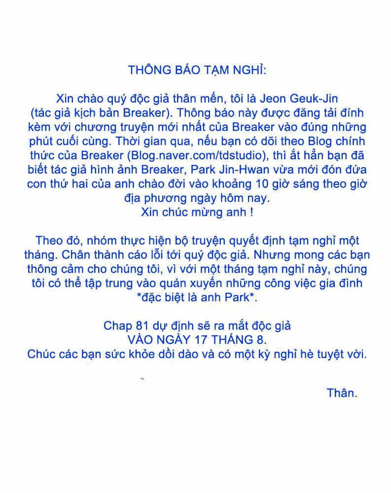 Kẻ phá hoại 2: Chapter 80