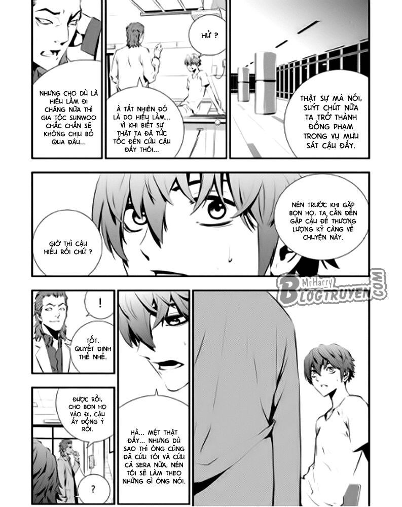 Kẻ phá hoại 2: Chapter 81