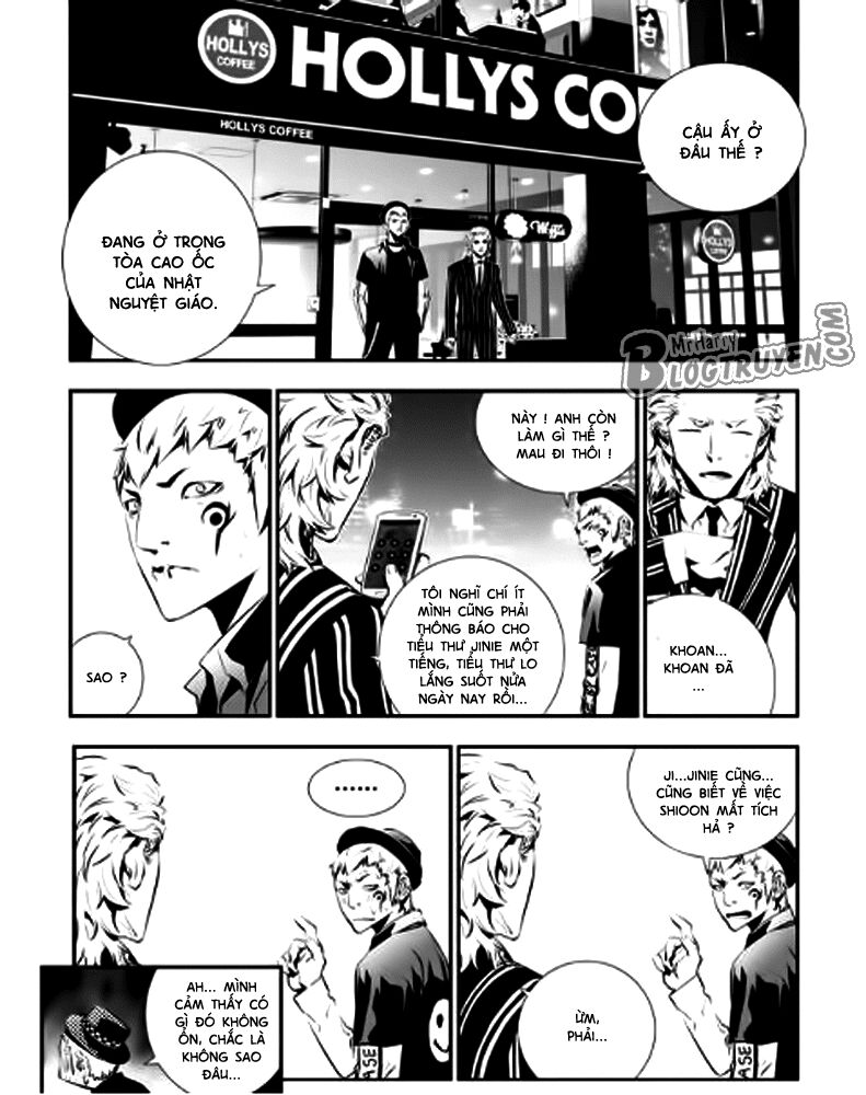 Kẻ phá hoại 2: Chapter 81