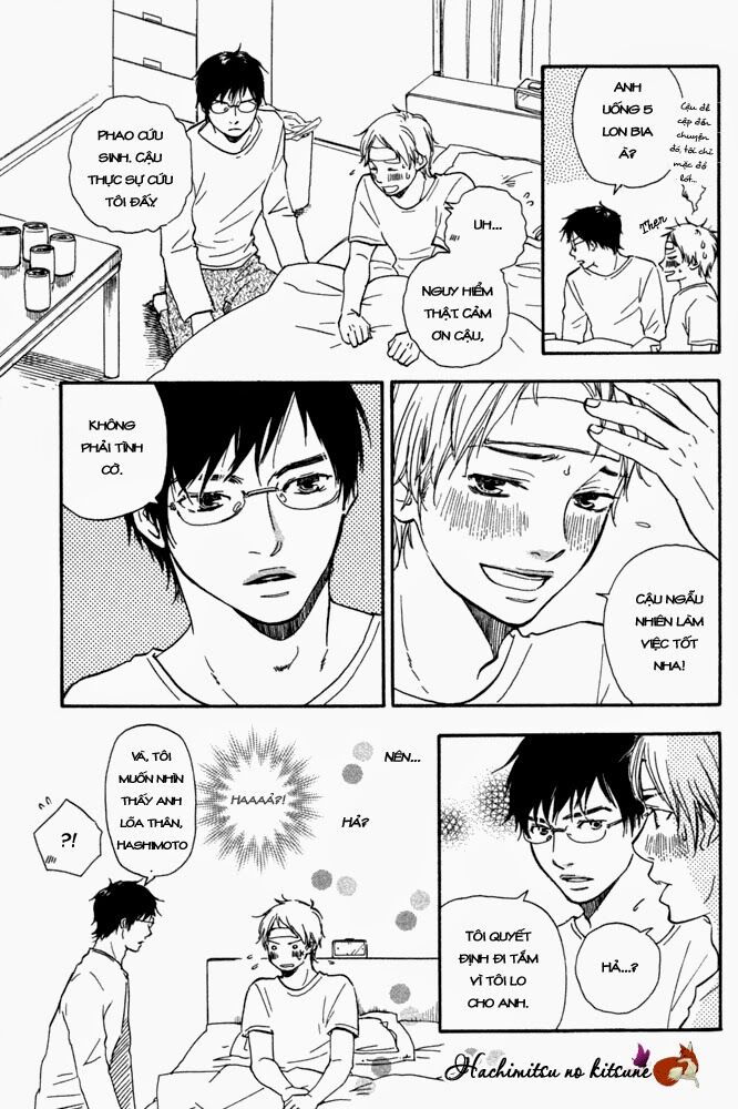 A Boring Man: Chapter 1