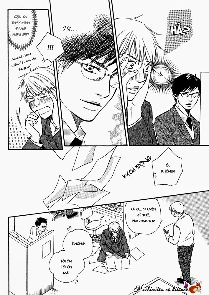 A Boring Man: Chapter 1