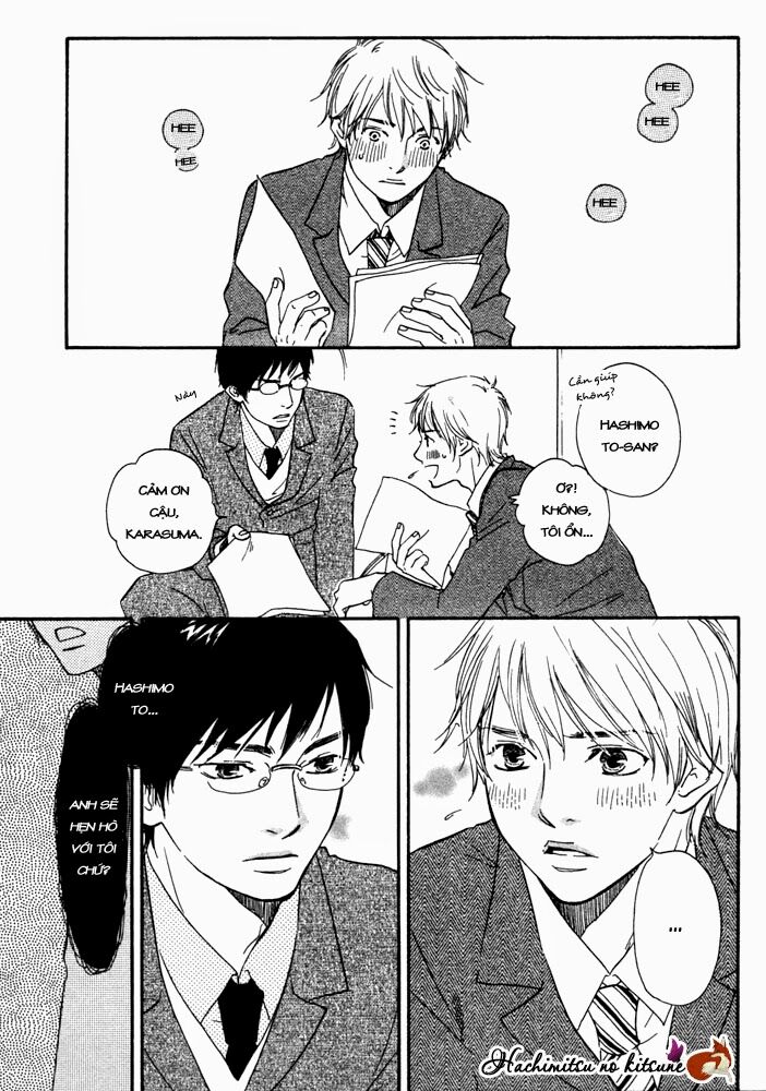 A Boring Man: Chapter 1