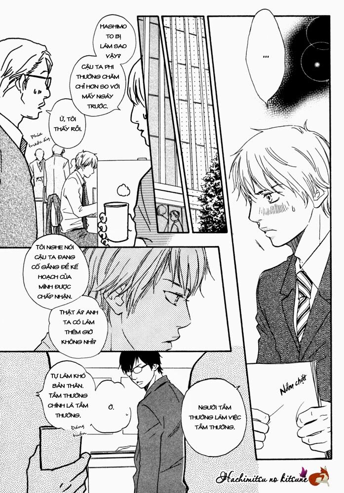 A Boring Man: Chapter 1