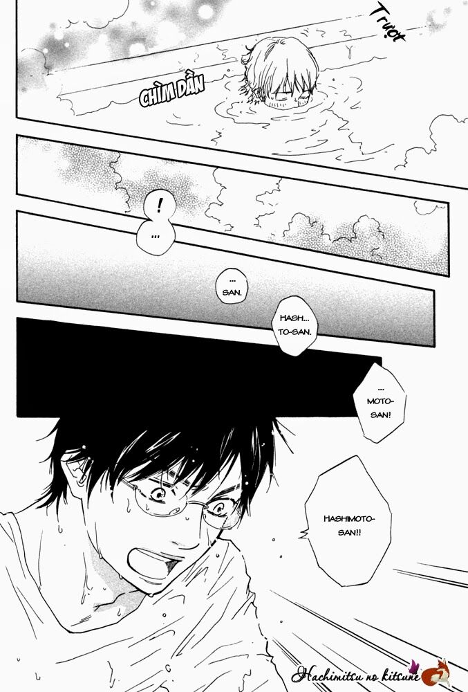 A Boring Man: Chapter 1