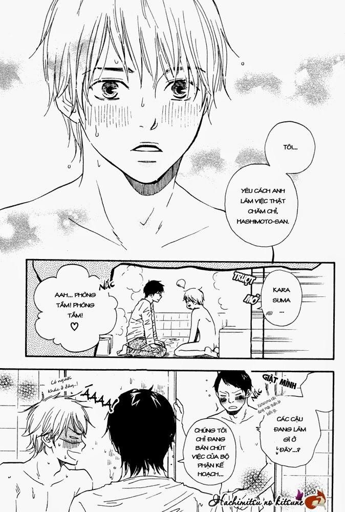 A Boring Man: Chapter 1