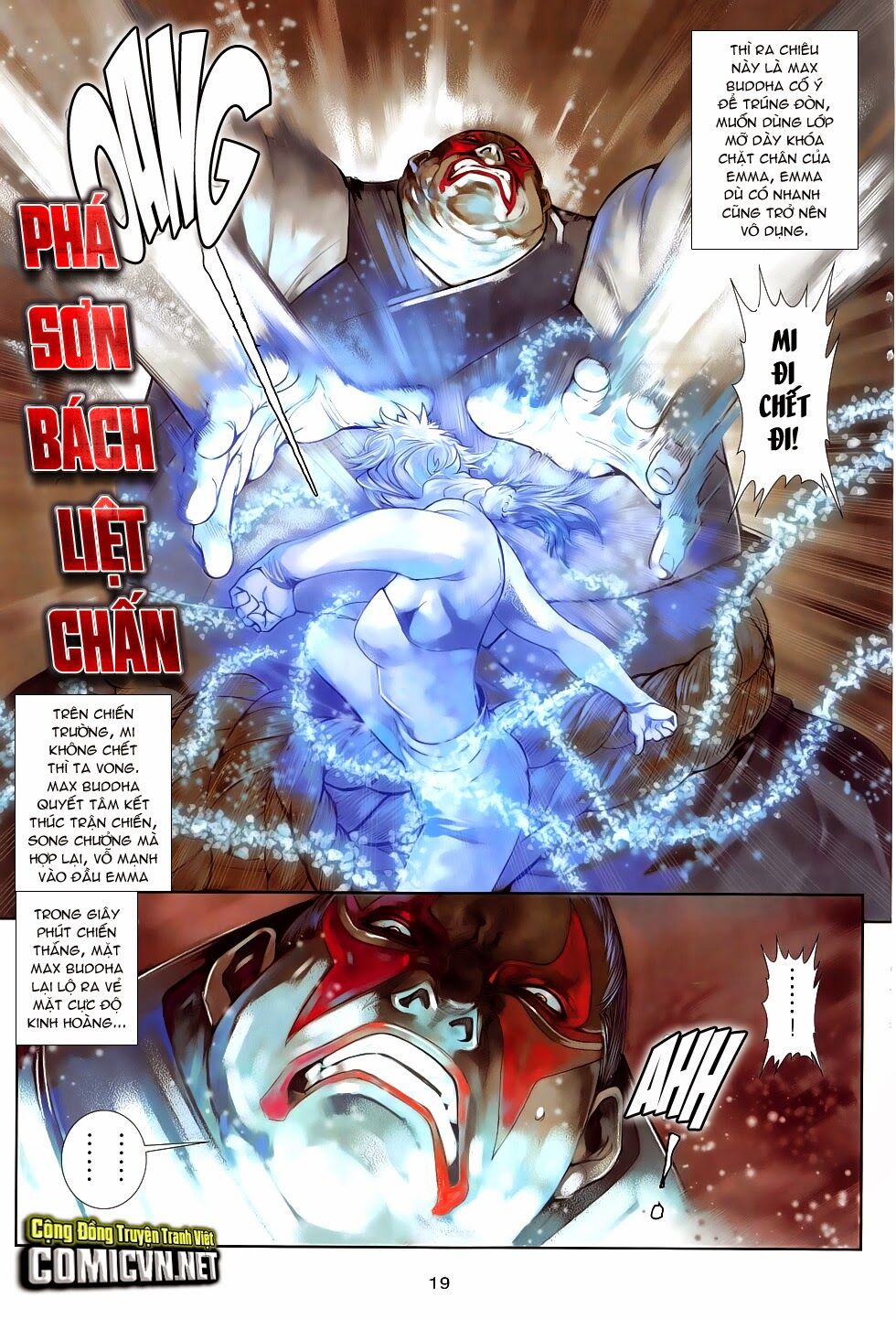 Ba Động Quyền Z Hadouken Zero: Chapter 14: Quyết chiến đỉnh tháp