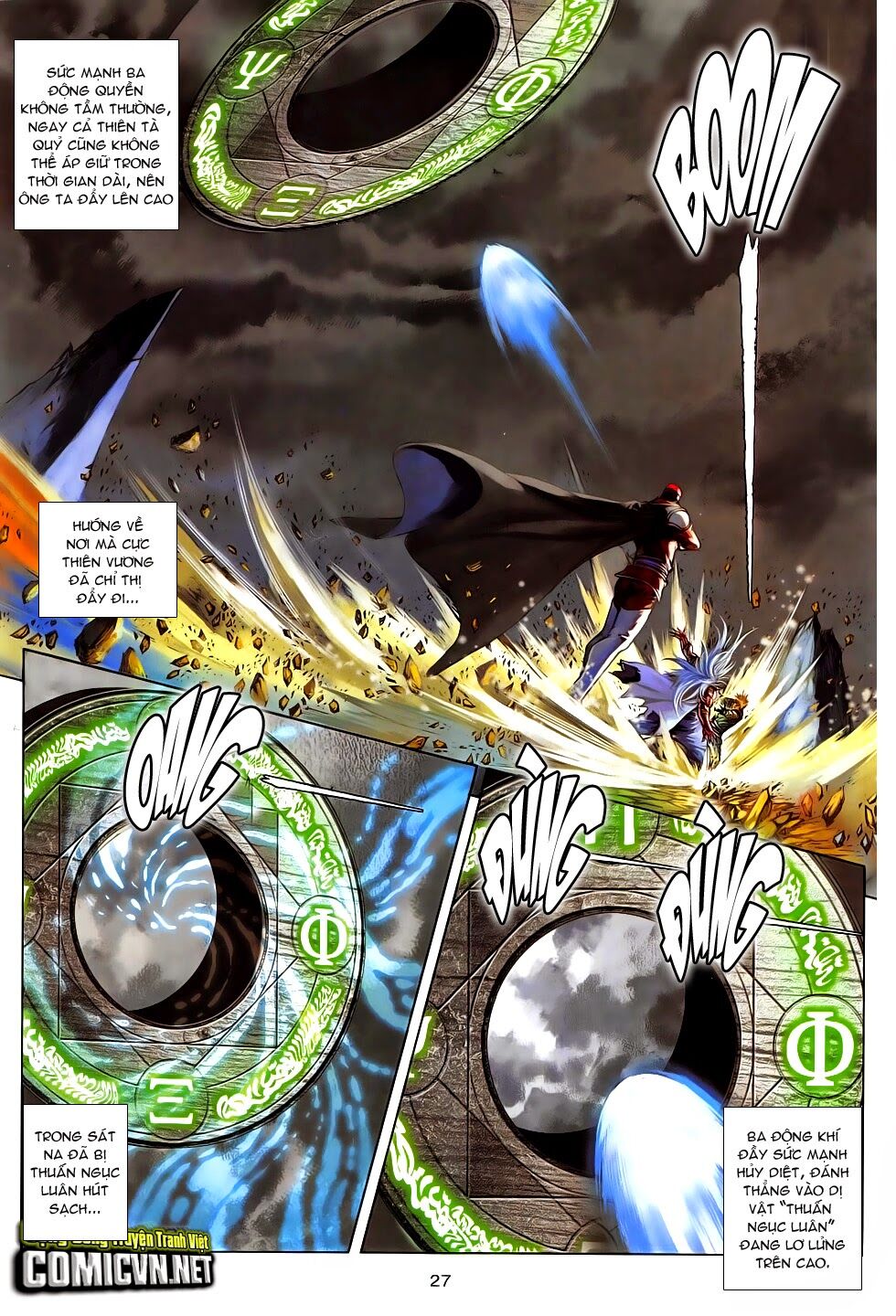 Ba Động Quyền Z Hadouken Zero: Chapter 14: Quyết chiến đỉnh tháp