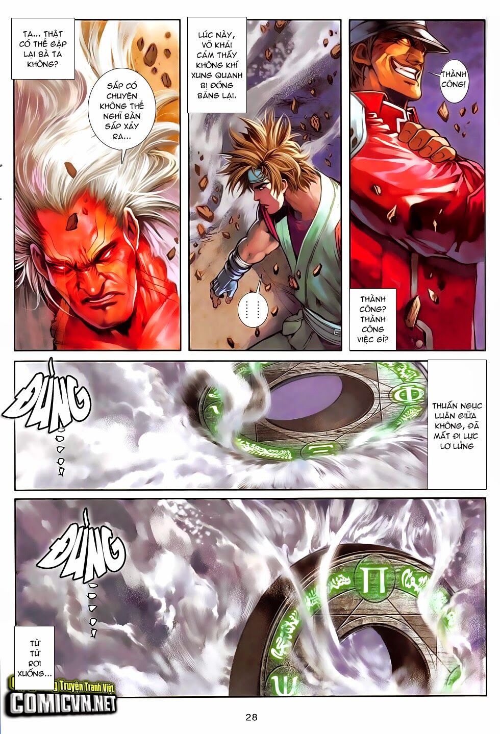 Ba Động Quyền Z Hadouken Zero: Chapter 14: Quyết chiến đỉnh tháp