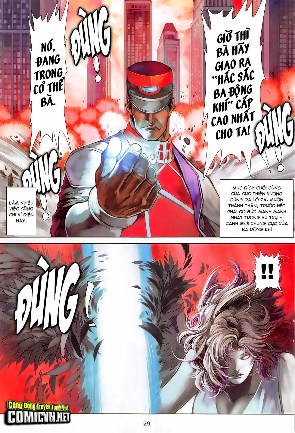 Ba Động Quyền Z Hadouken Zero: Chapter 15: Mắc xích nhân quả