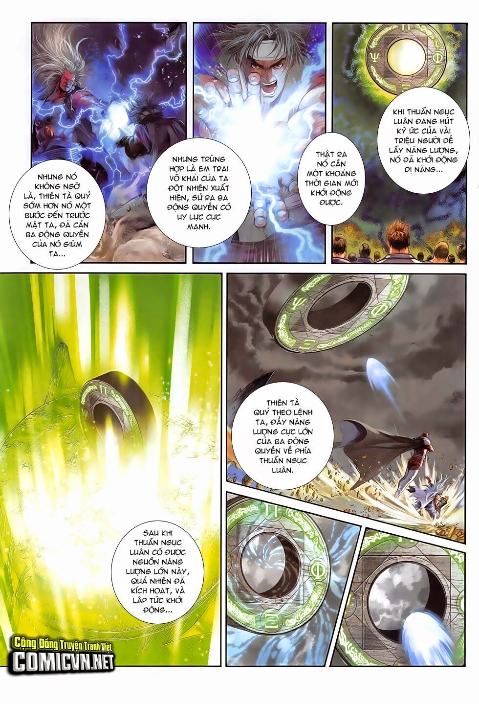 Ba Động Quyền Z Hadouken Zero: Chapter 15: Mắc xích nhân quả