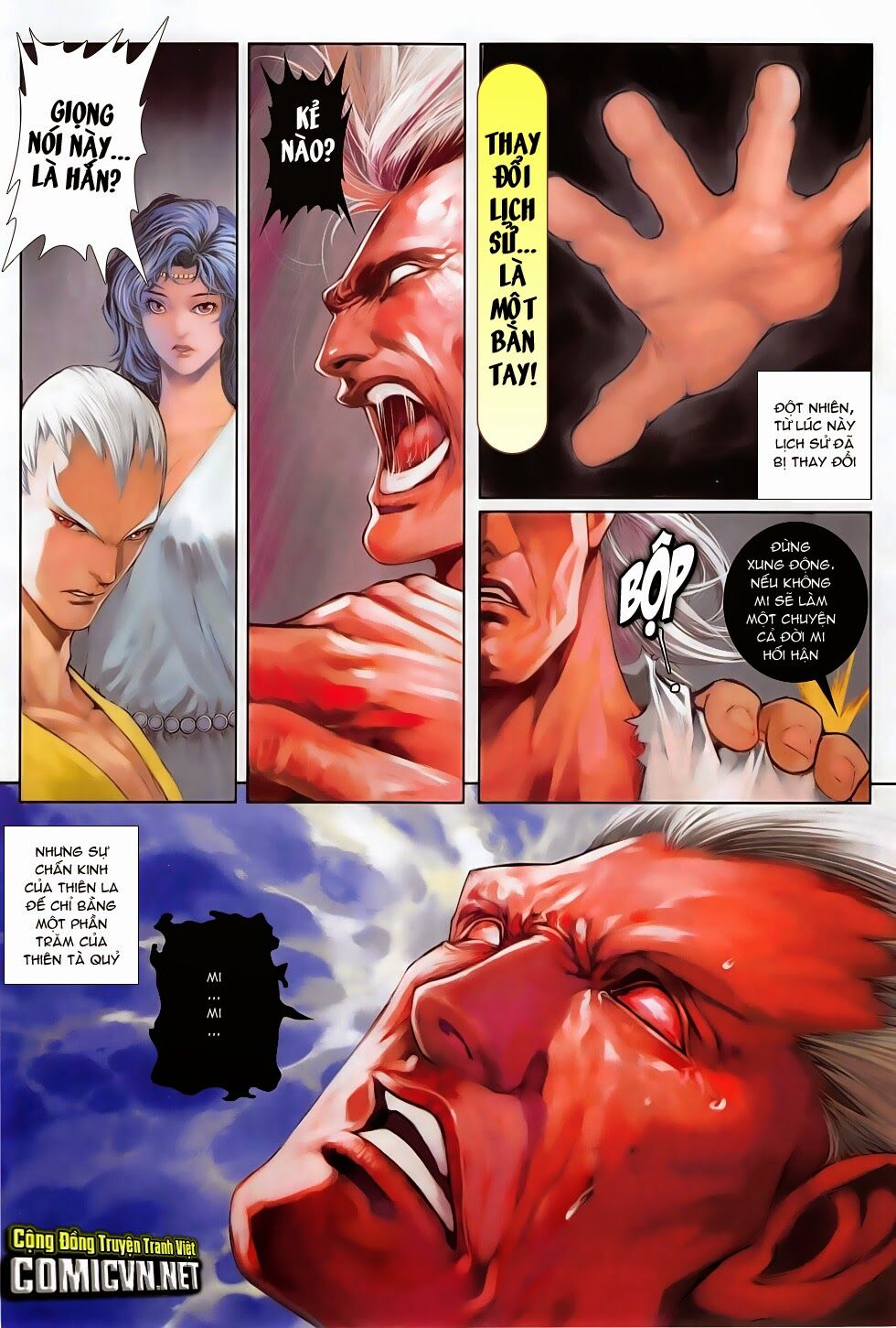 Ba Động Quyền Z Hadouken Zero: Chapter 15: Mắc xích nhân quả