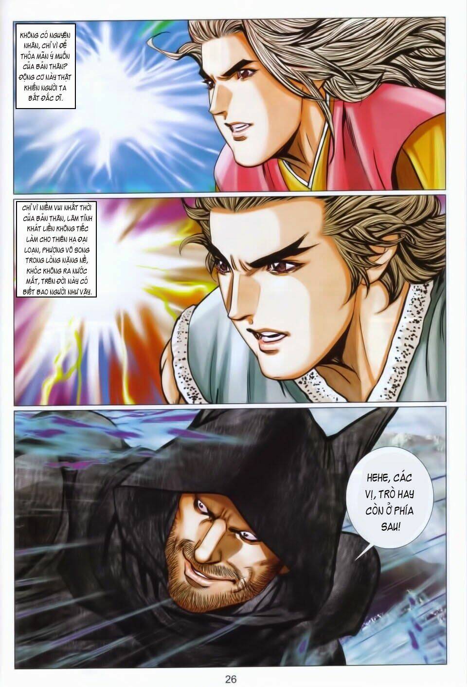 Tuyệt Thế Vô Song 2: Chapter 100