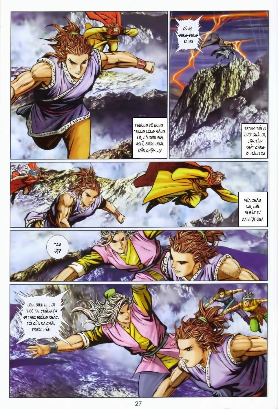 Tuyệt Thế Vô Song 2: Chapter 100