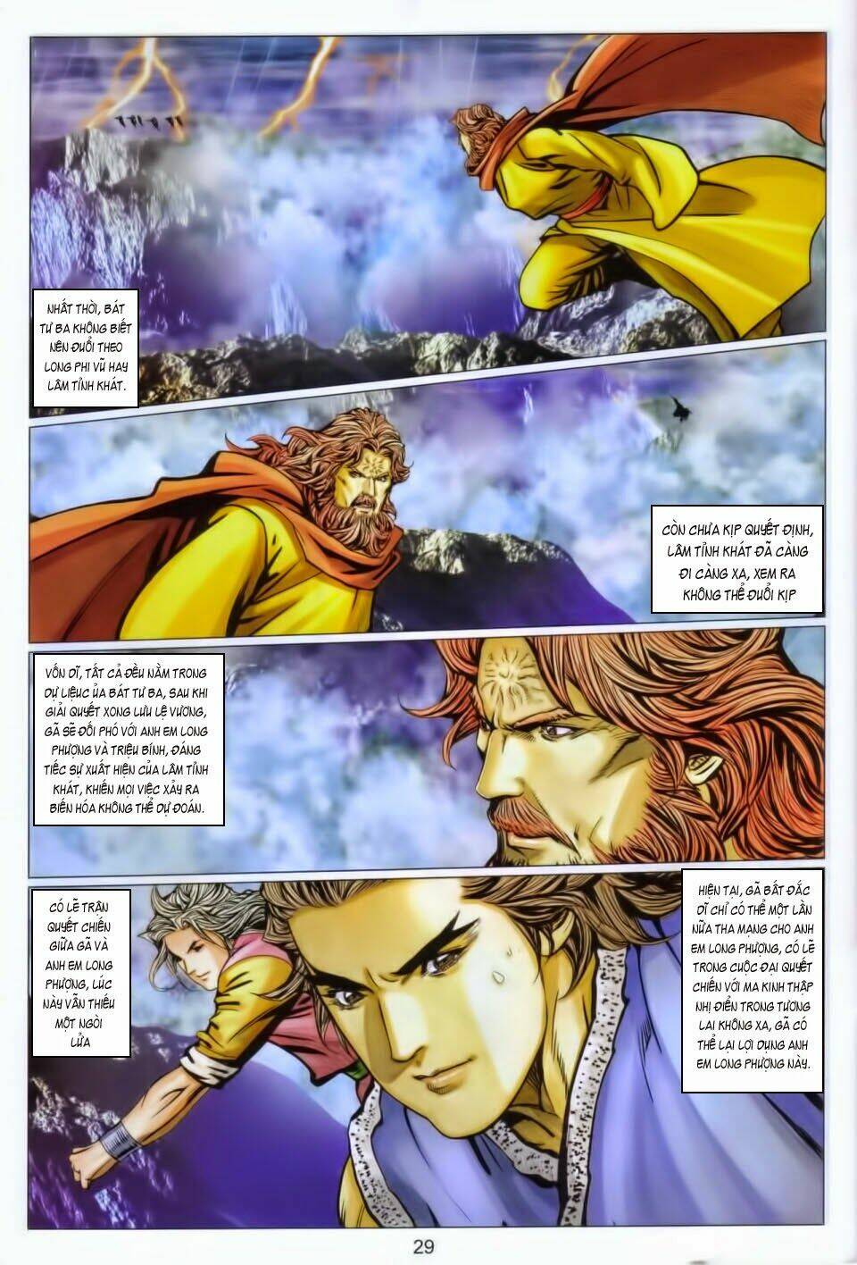 Tuyệt Thế Vô Song 2: Chapter 100