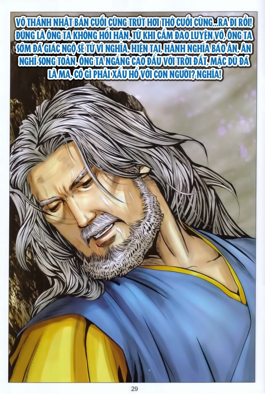 Tuyệt Thế Vô Song 2: Chapter 102