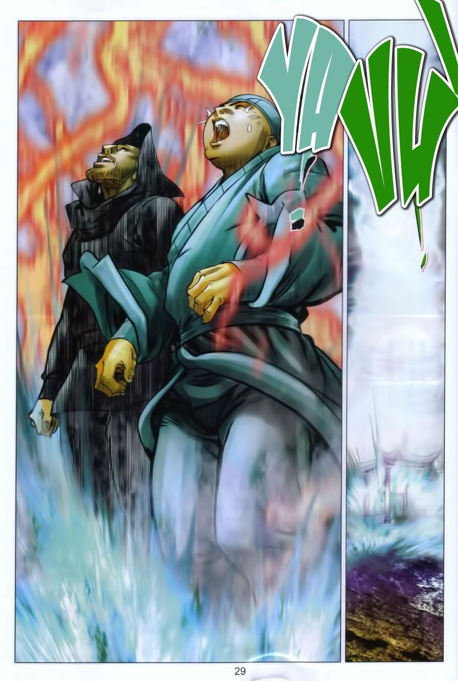 Tuyệt Thế Vô Song 2: Chapter 103