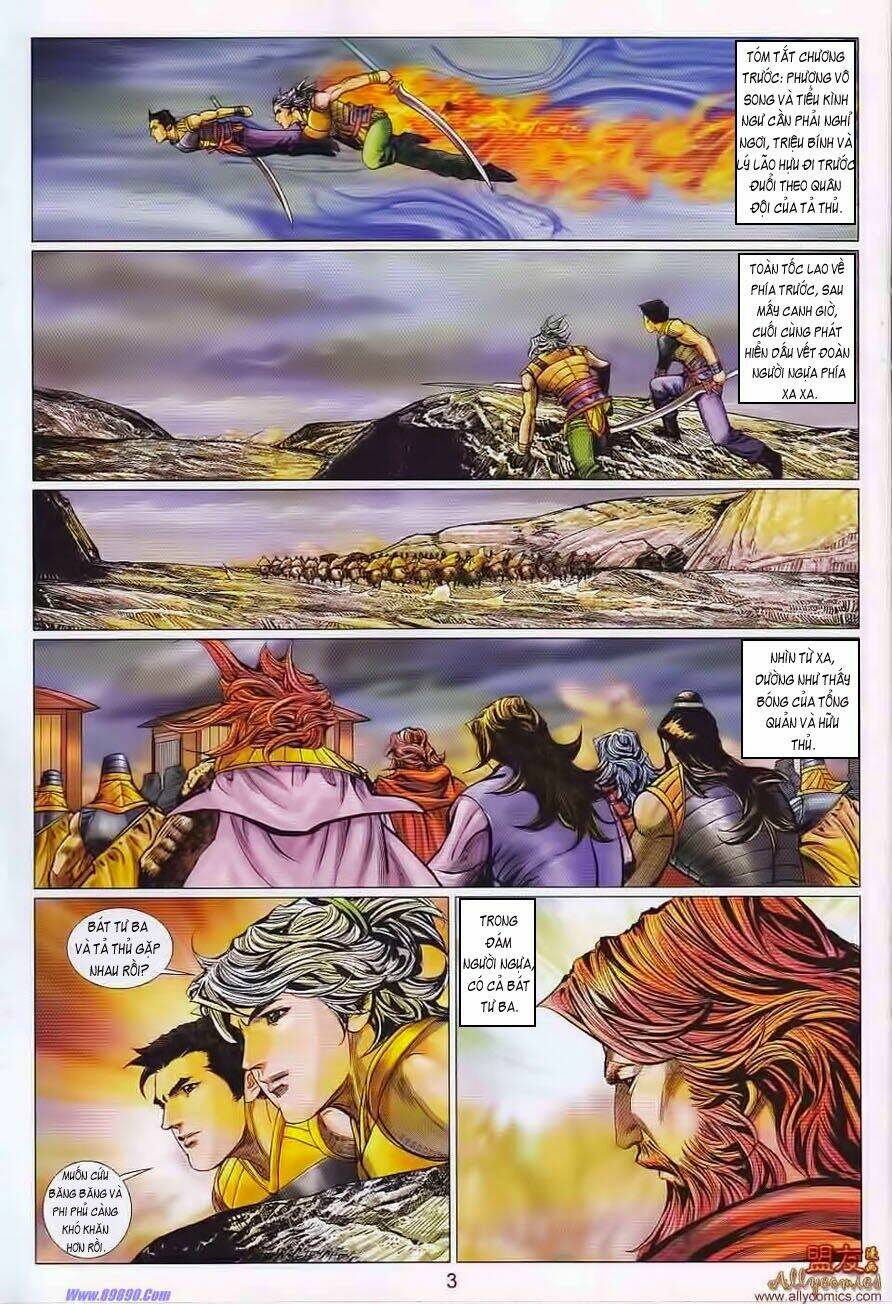 Tuyệt Thế Vô Song 2: Chapter 104