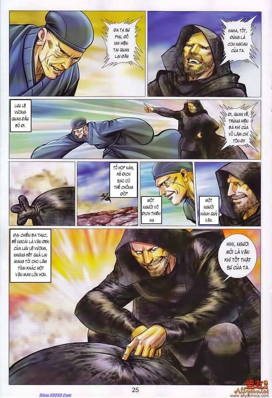 Tuyệt Thế Vô Song 2: Chapter 104