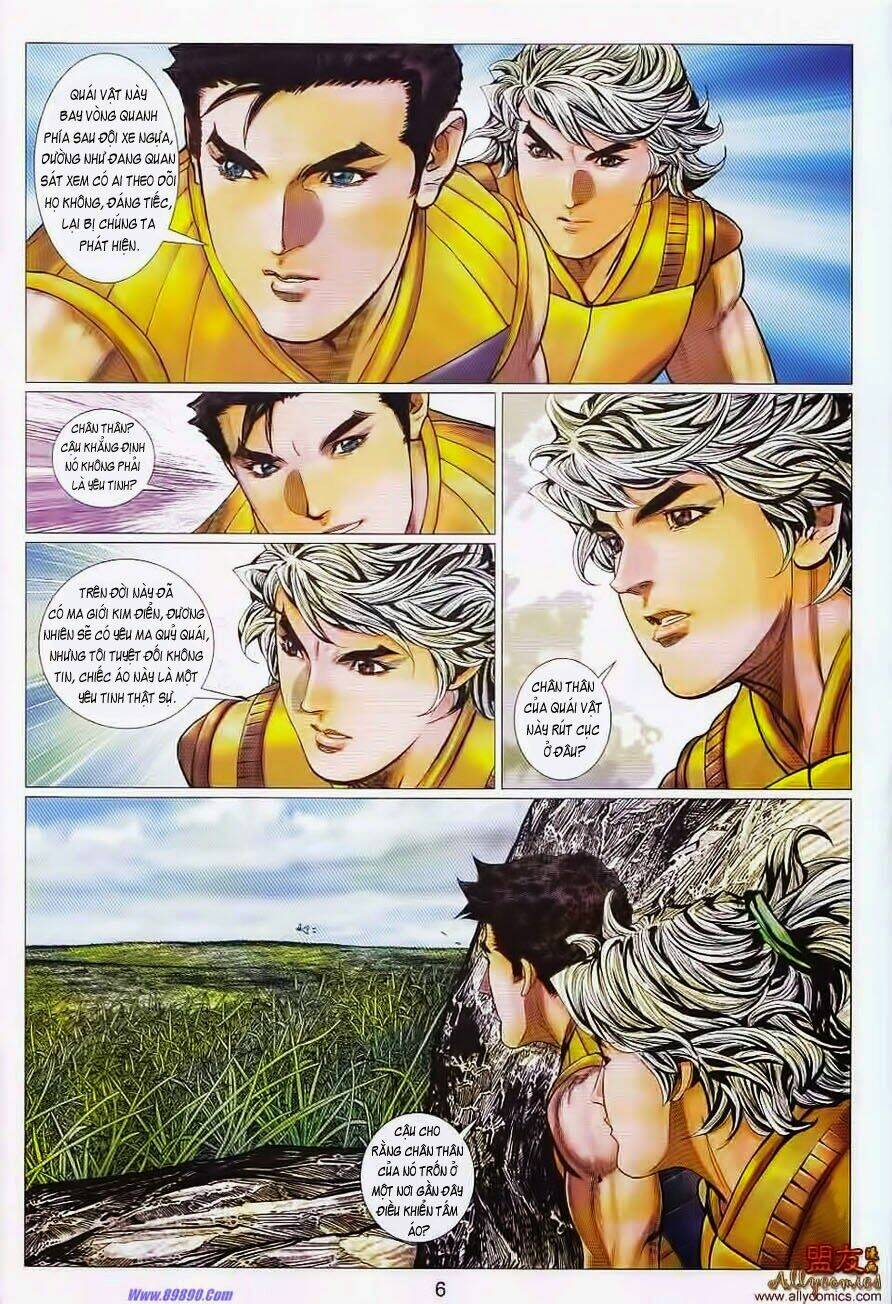 Tuyệt Thế Vô Song 2: Chapter 104