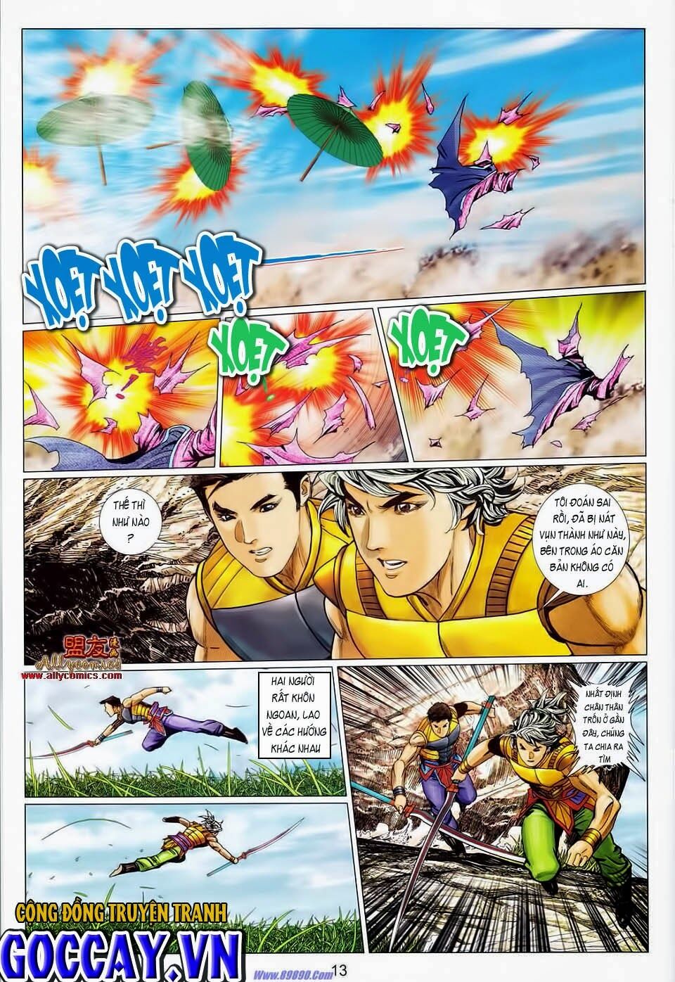 Tuyệt Thế Vô Song 2: Chapter 105