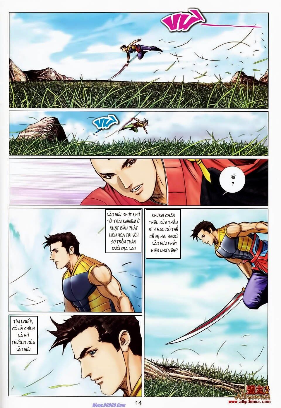 Tuyệt Thế Vô Song 2: Chapter 105
