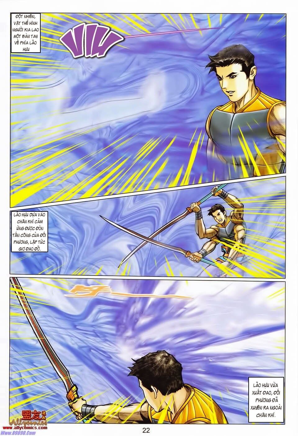 Tuyệt Thế Vô Song 2: Chapter 105