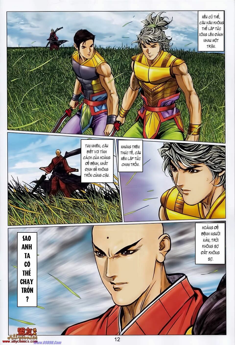 Tuyệt Thế Vô Song 2: Chapter 106