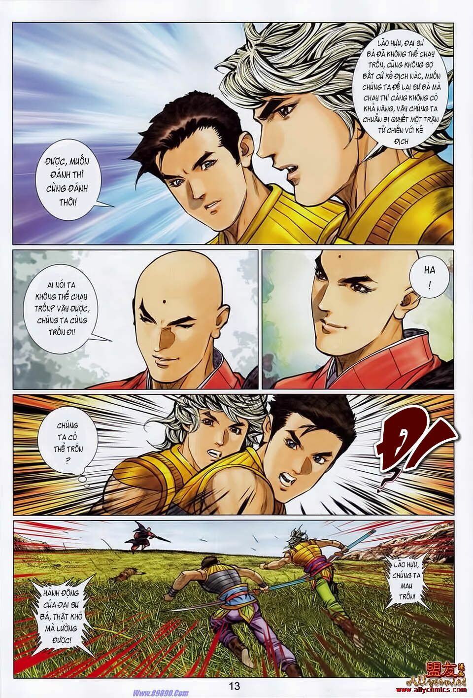 Tuyệt Thế Vô Song 2: Chapter 106