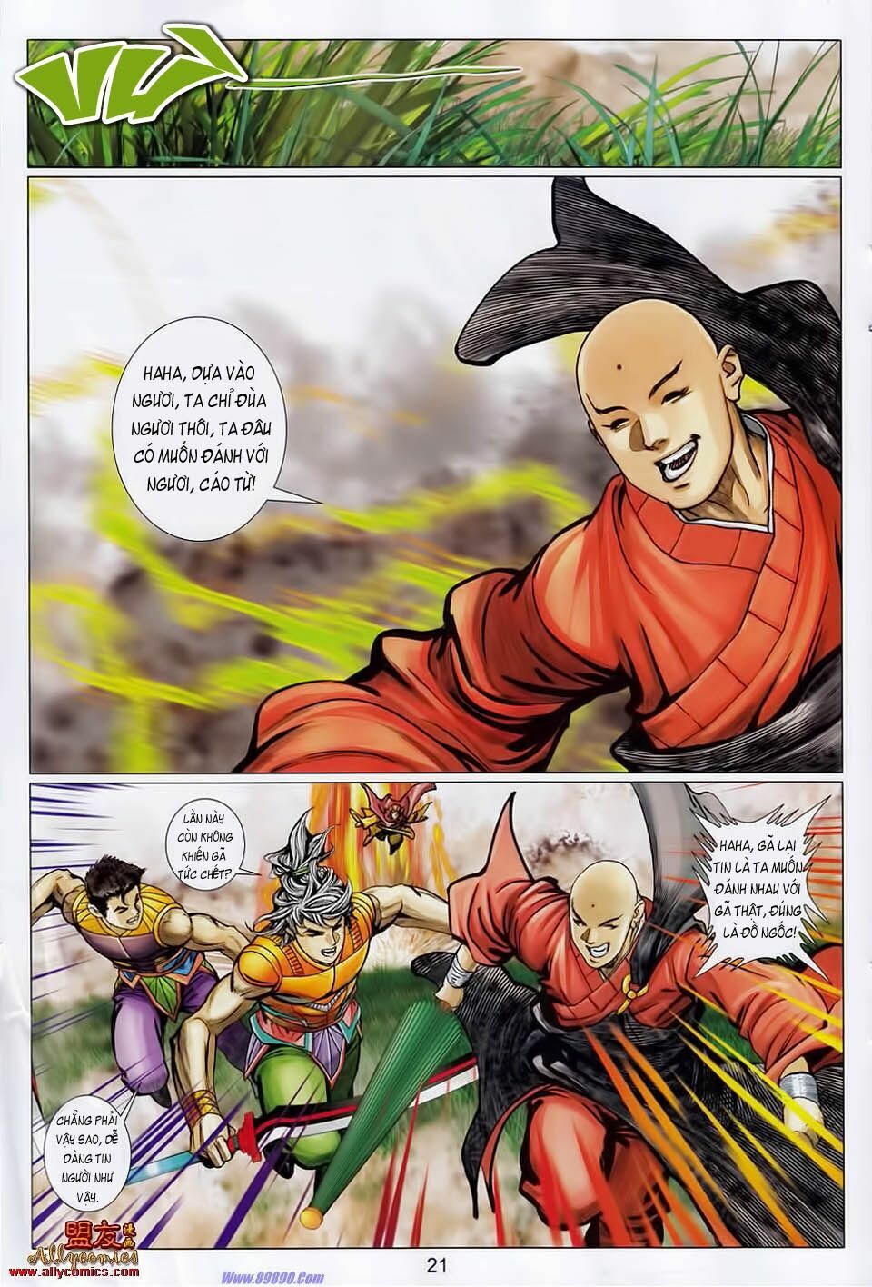 Tuyệt Thế Vô Song 2: Chapter 106
