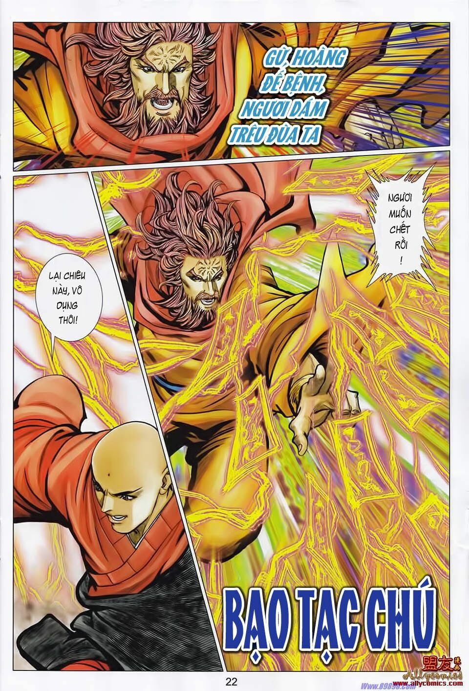 Tuyệt Thế Vô Song 2: Chapter 106
