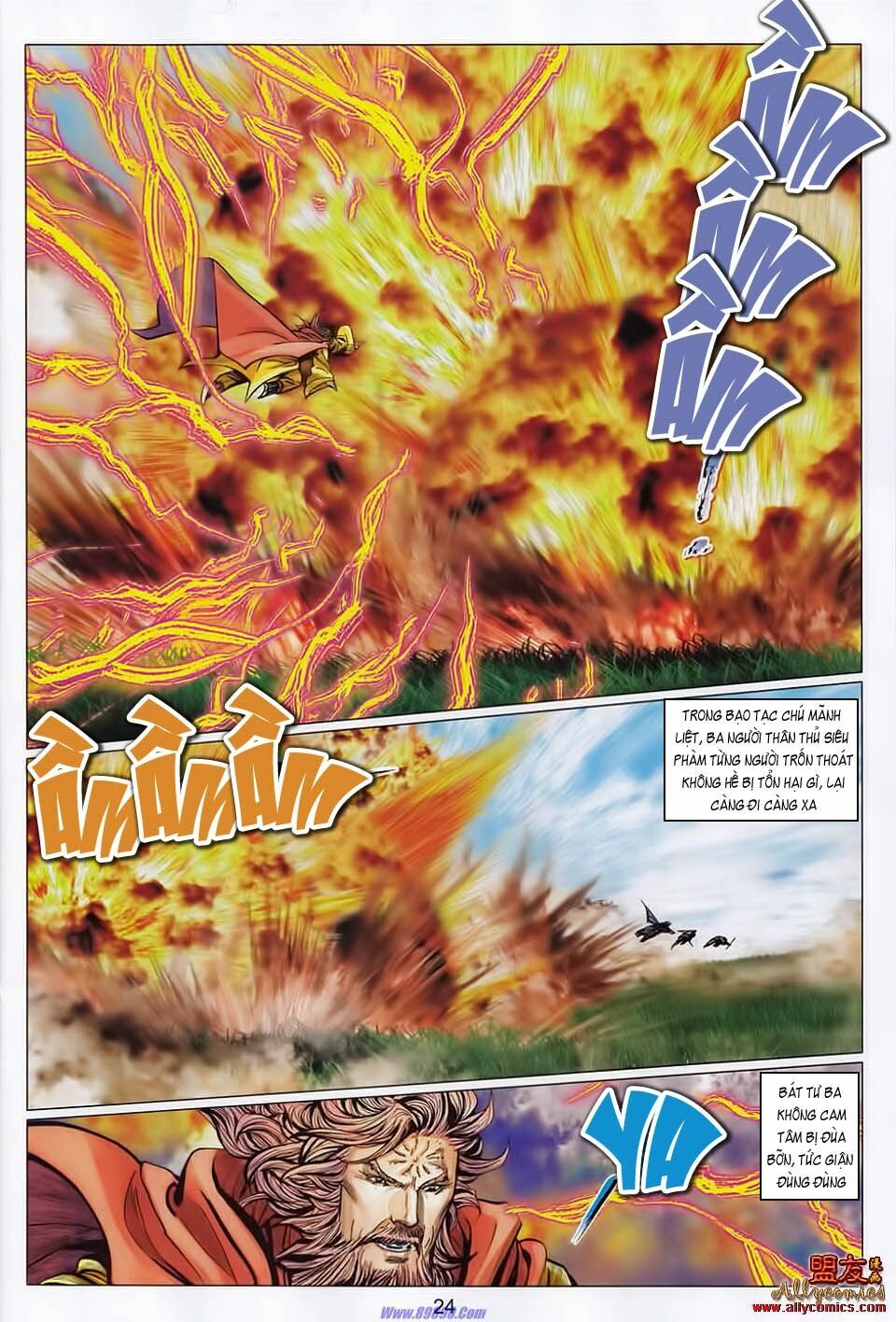 Tuyệt Thế Vô Song 2: Chapter 106