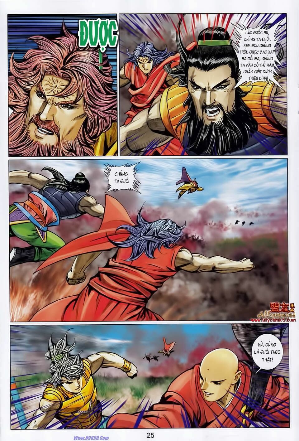 Tuyệt Thế Vô Song 2: Chapter 106