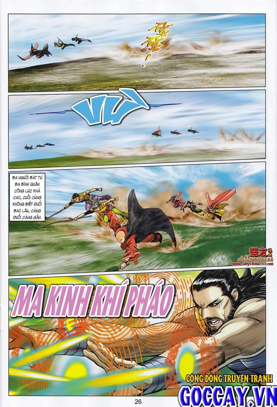 Tuyệt Thế Vô Song 2: Chapter 106