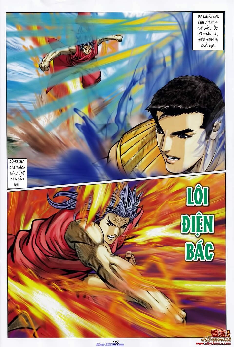 Tuyệt Thế Vô Song 2: Chapter 106