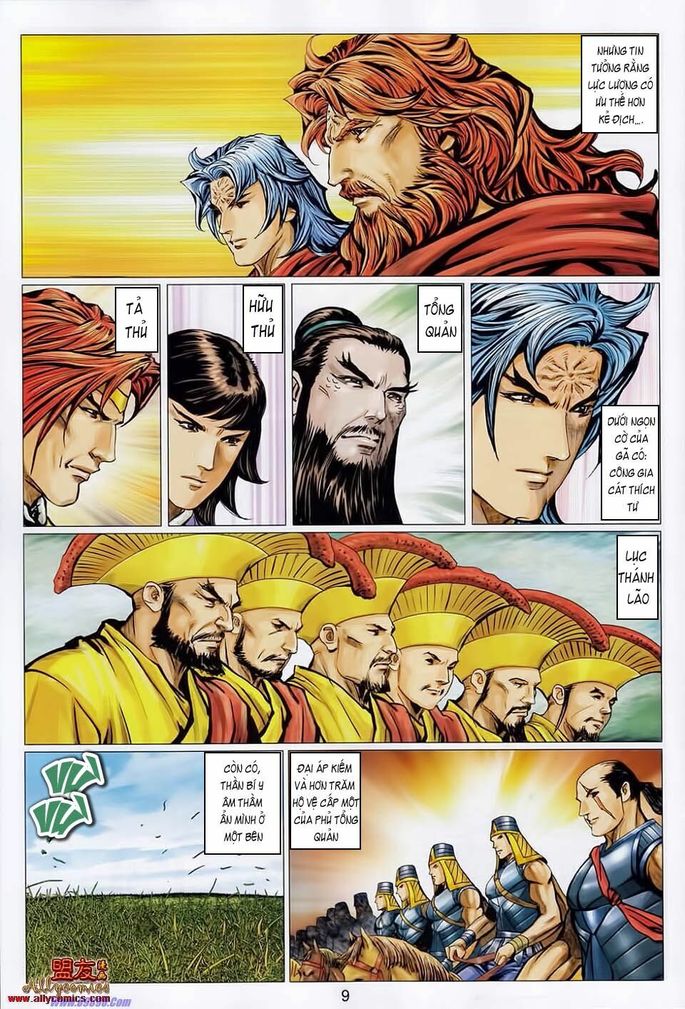Tuyệt Thế Vô Song 2: Chapter 106