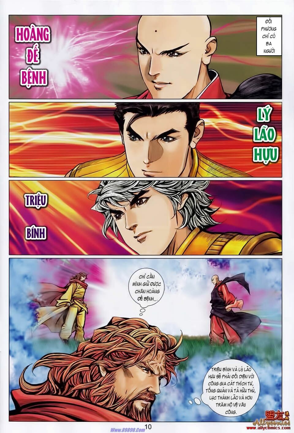 Tuyệt Thế Vô Song 2: Chapter 106