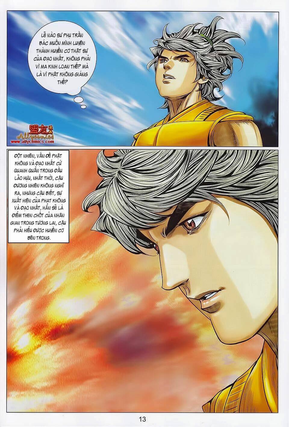 Tuyệt Thế Vô Song 2: Chapter 109