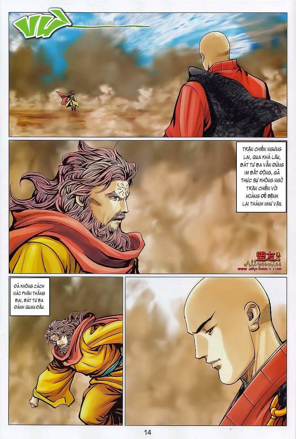 Tuyệt Thế Vô Song 2: Chapter 109