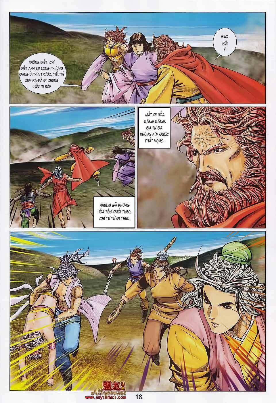 Tuyệt Thế Vô Song 2: Chapter 109