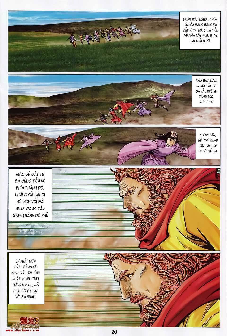 Tuyệt Thế Vô Song 2: Chapter 109