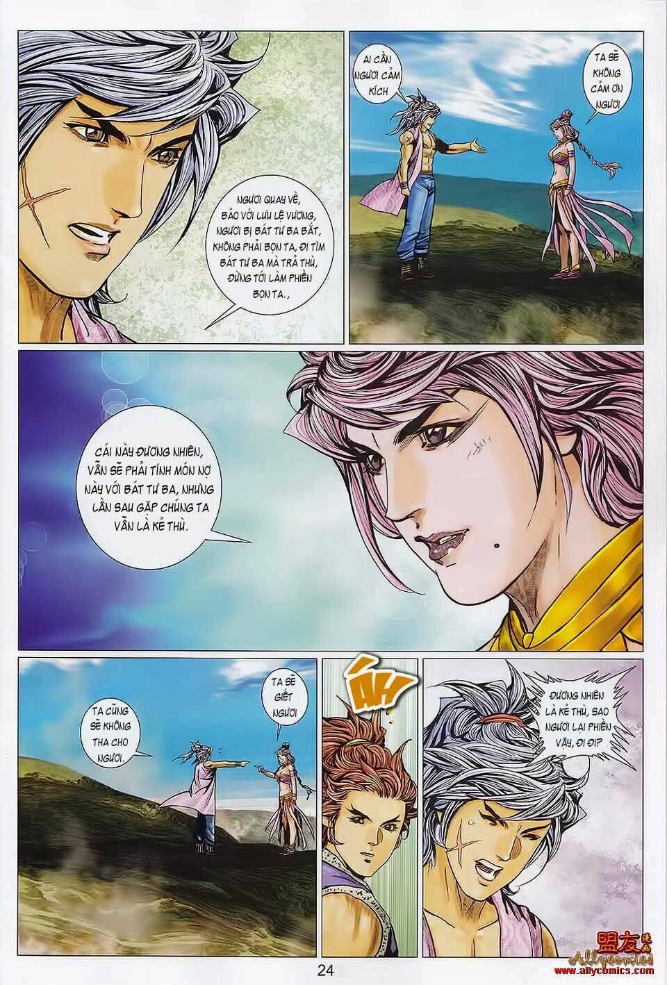 Tuyệt Thế Vô Song 2: Chapter 109