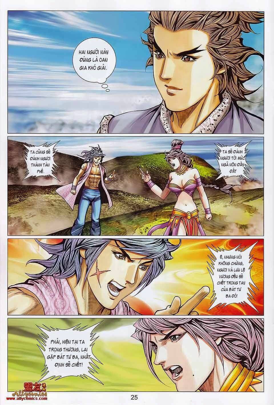 Tuyệt Thế Vô Song 2: Chapter 109