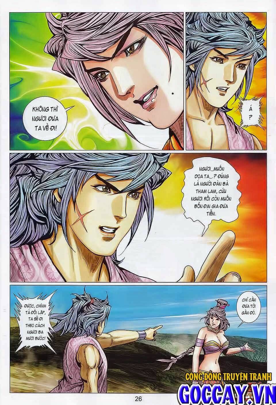 Tuyệt Thế Vô Song 2: Chapter 109
