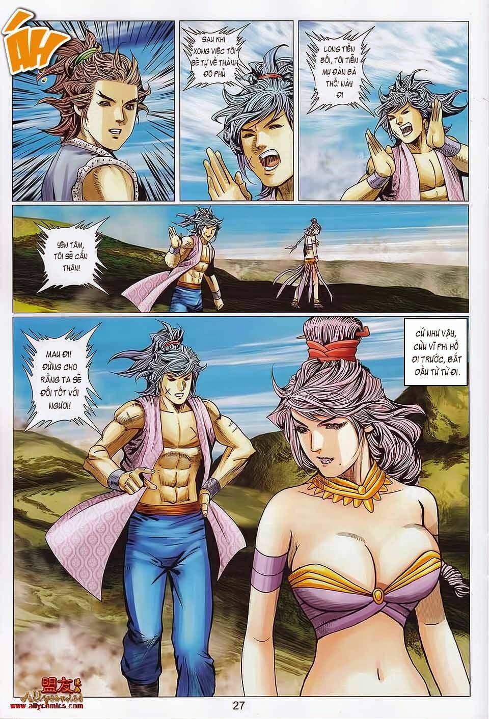Tuyệt Thế Vô Song 2: Chapter 109