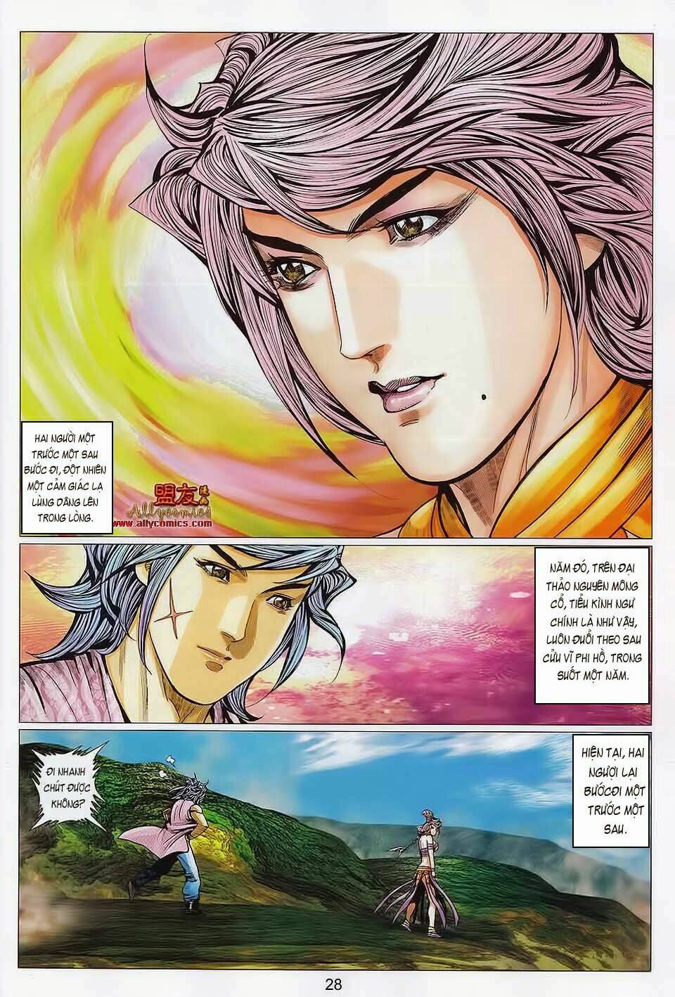 Tuyệt Thế Vô Song 2: Chapter 109