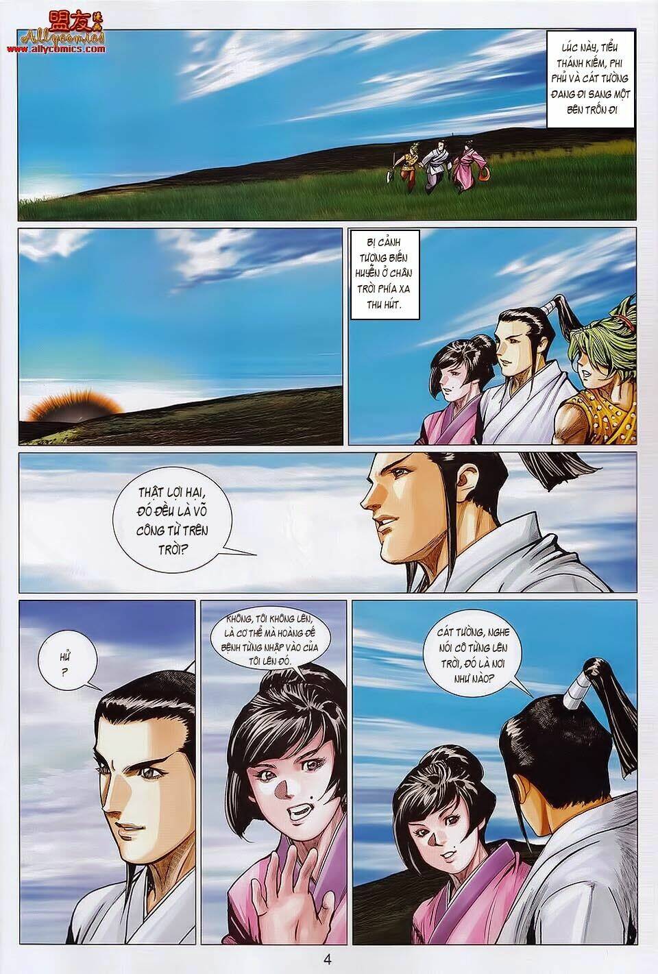 Tuyệt Thế Vô Song 2: Chapter 109