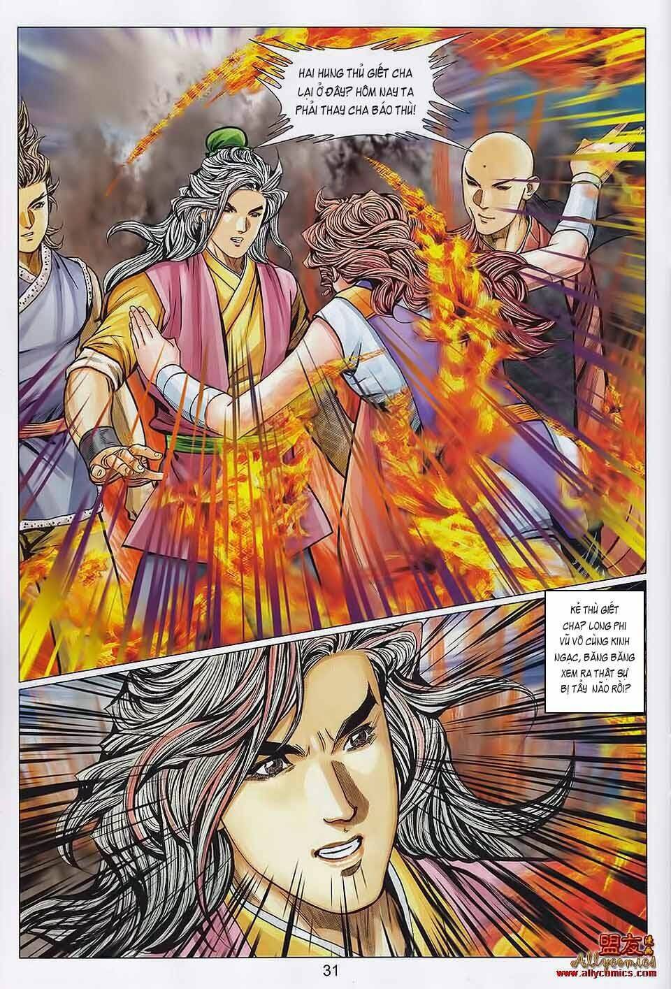 Tuyệt Thế Vô Song 2: Chapter 109