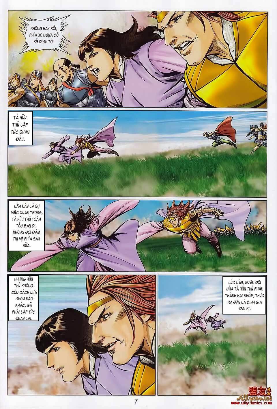 Tuyệt Thế Vô Song 2: Chapter 109